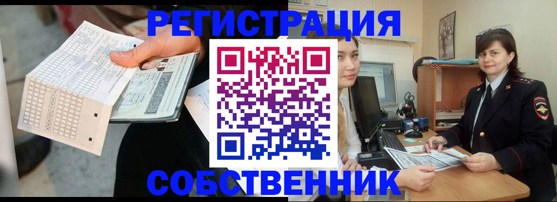 временная регистрация адрес в Нижней Туре